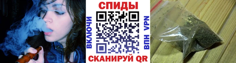 Купить  Нижняя Салда  БУТИРАТ Butirat 