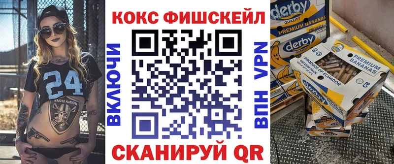 Кокаин VHQ  Купить  Нижняя Салда 