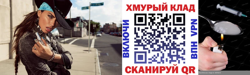 ГЕРОИН Афган Нижняя Салда