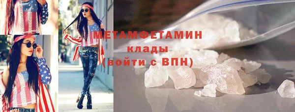 наркотики Козельск