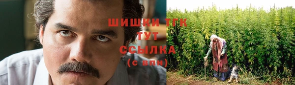 экстази Козловка