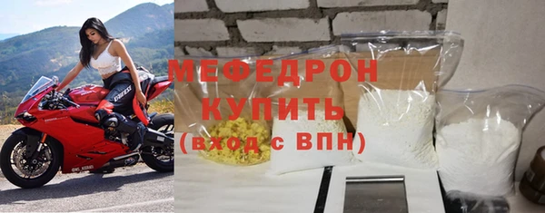 скорость Нижний Тагил