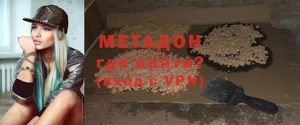 MESCALINE Кодинск