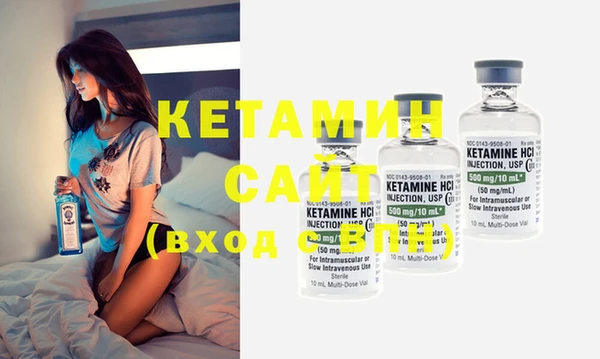 экстази Козловка