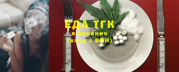 герыч Чита