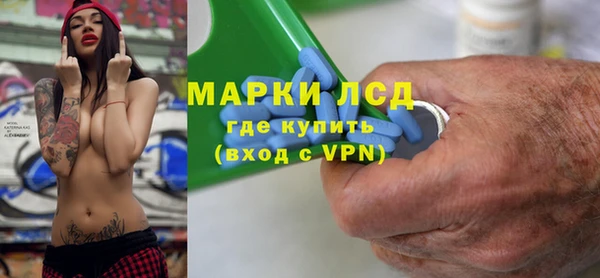 наркотики Козельск