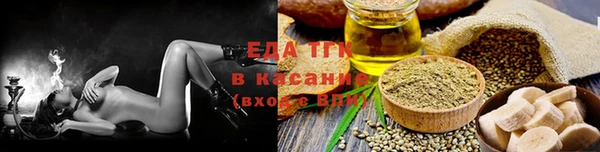 экстази Козловка
