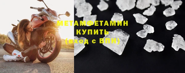 MESCALINE Кодинск