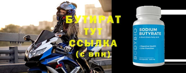 МДПВ Архангельск