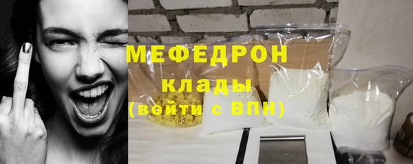 экстази Козловка
