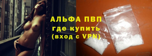 наркотики Козельск