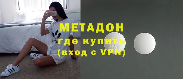 герыч Чита