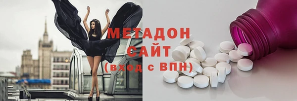 MESCALINE Кодинск