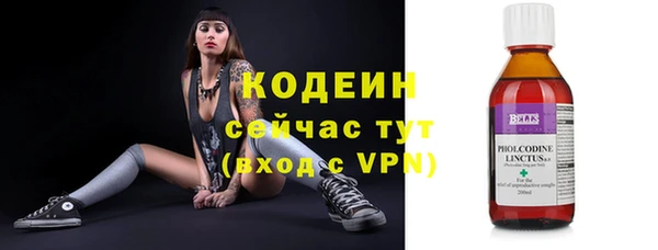 герыч Чита