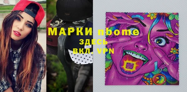 наркотики Козельск