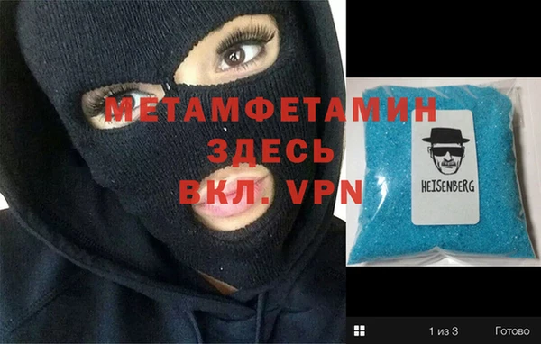 MESCALINE Кодинск