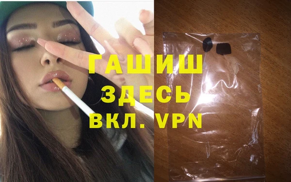 наркотики Козельск