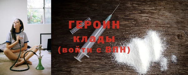 наркотики Козельск