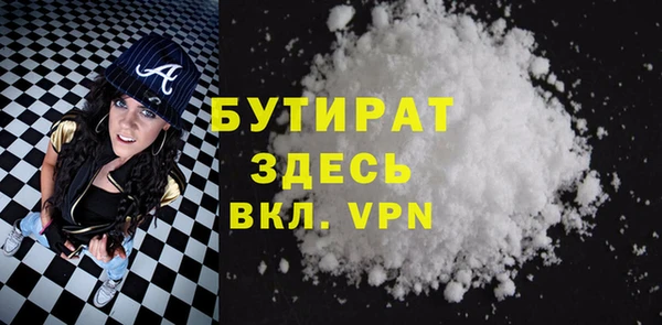 наркотики Козельск