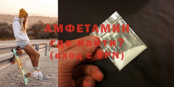 MESCALINE Кодинск