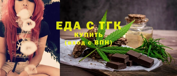 наркотики Козельск