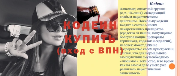 mix Корсаков