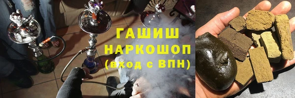 MESCALINE Кодинск