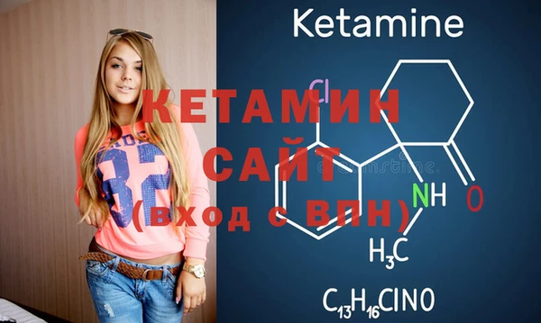 экстази Козловка