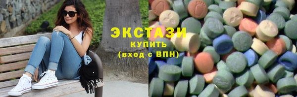 наркотики Козельск