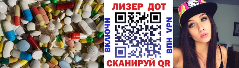 ЛСД экстази кислота  Купить где  Нижняя Салда 