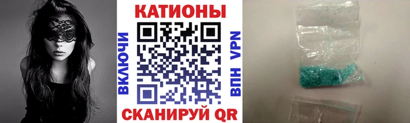 Купить где  Нижняя Салда  Меф мука 